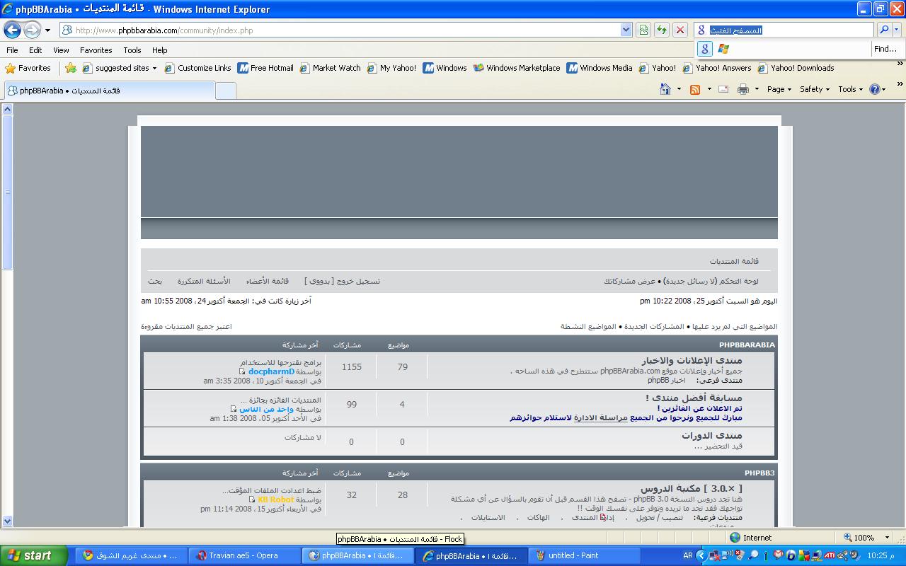 لا يوجد صورة بالهيدر