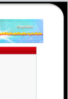 23-07-2009 12-34-28.png