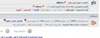 صورة توضيحية