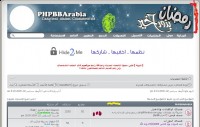PHP.jpg