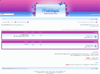 mahligai.gif