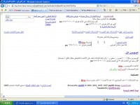 هنا الصوره