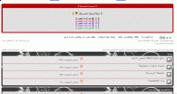 pro1.gif