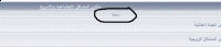 sa7a.GIF