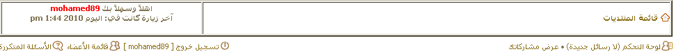 07-04-2010 08-07-06 PM.png