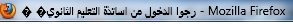 phpbb.jpg