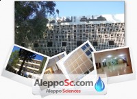 AleppoScinces.jpg