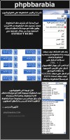 شرح درس الفوتوشوب