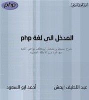 cover2.jpg