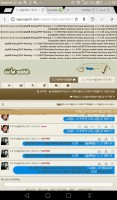 Screenshot_2017-02-21-02-58-36.jpeg