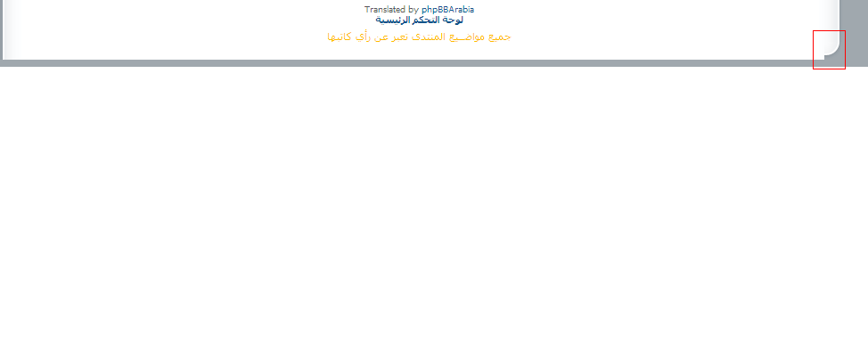 footer.PNG